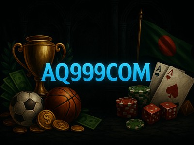 ইউএই লিগের ফলাফল বিশ্লেষণ